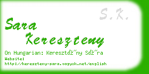 sara kereszteny business card